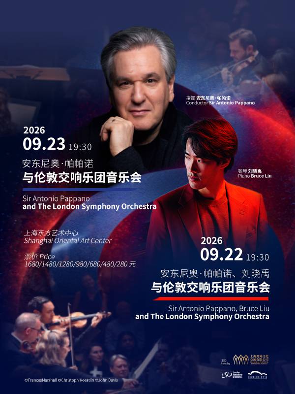Sir Antonio Pappano and The London Symphony Orchestra