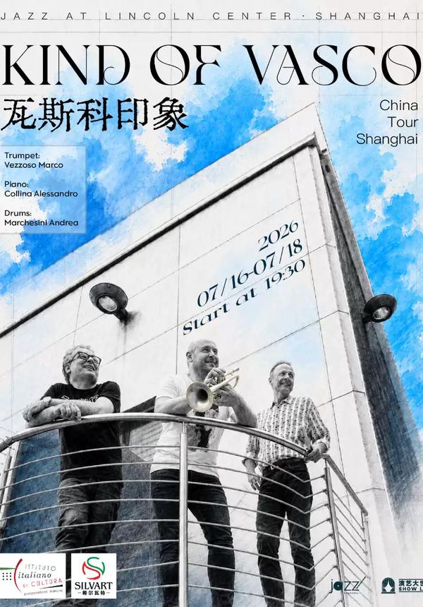 Kind of Vasco China Tour - Shanghai