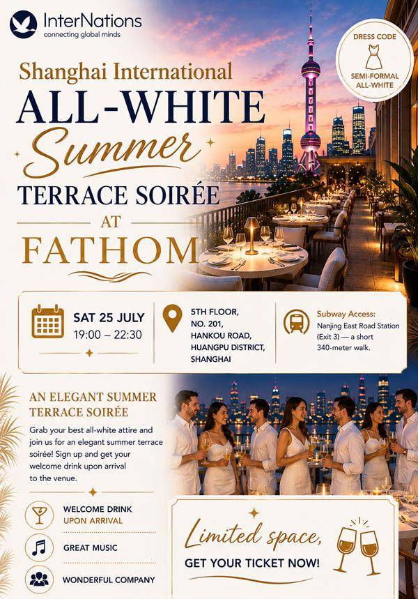 All-White Summer Terrace Soirée at FATHOM