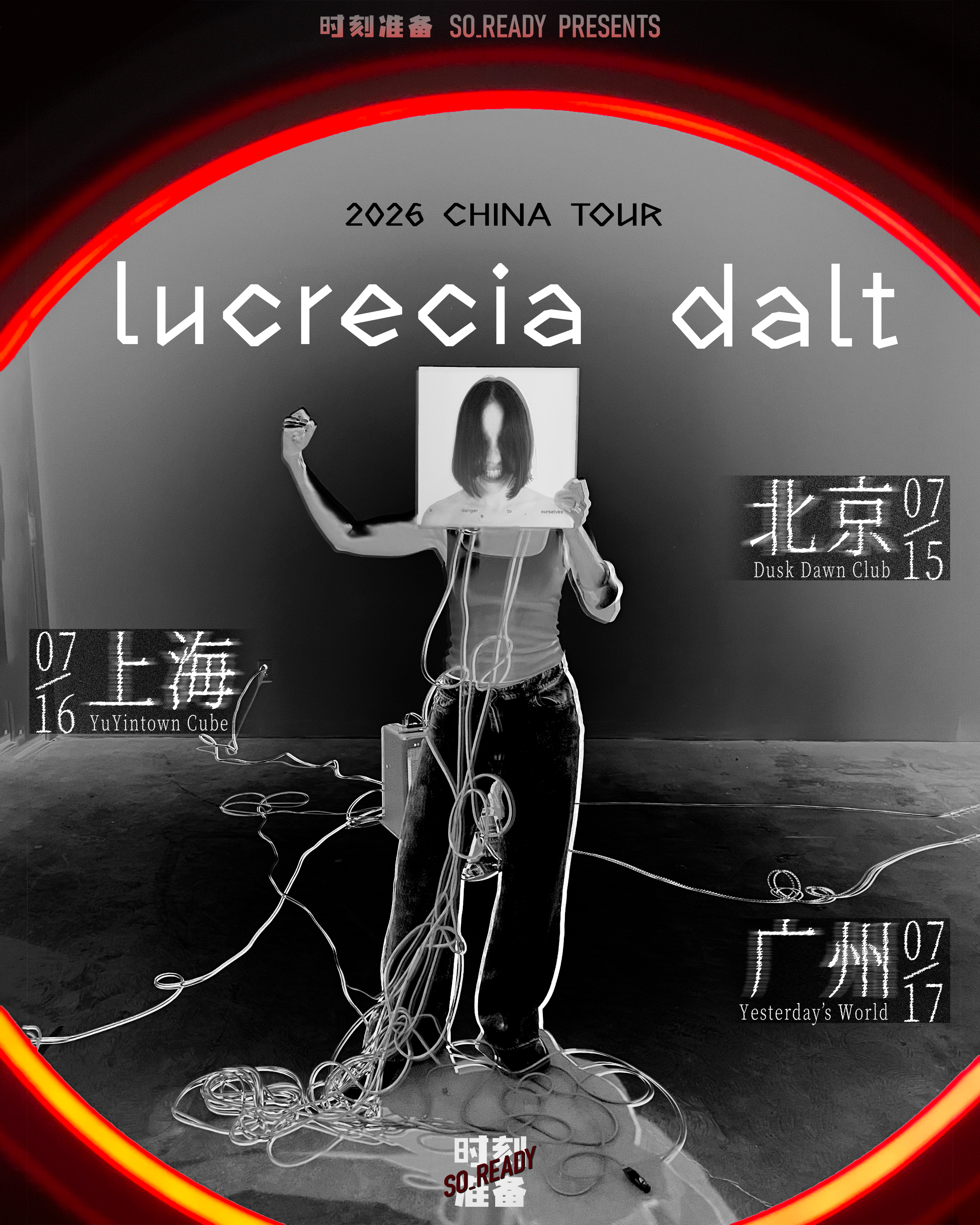 Pitchfork Top 50 Experimental Sound Pioneer Lucrecia Dalt 2026 China Tour- Shanghai