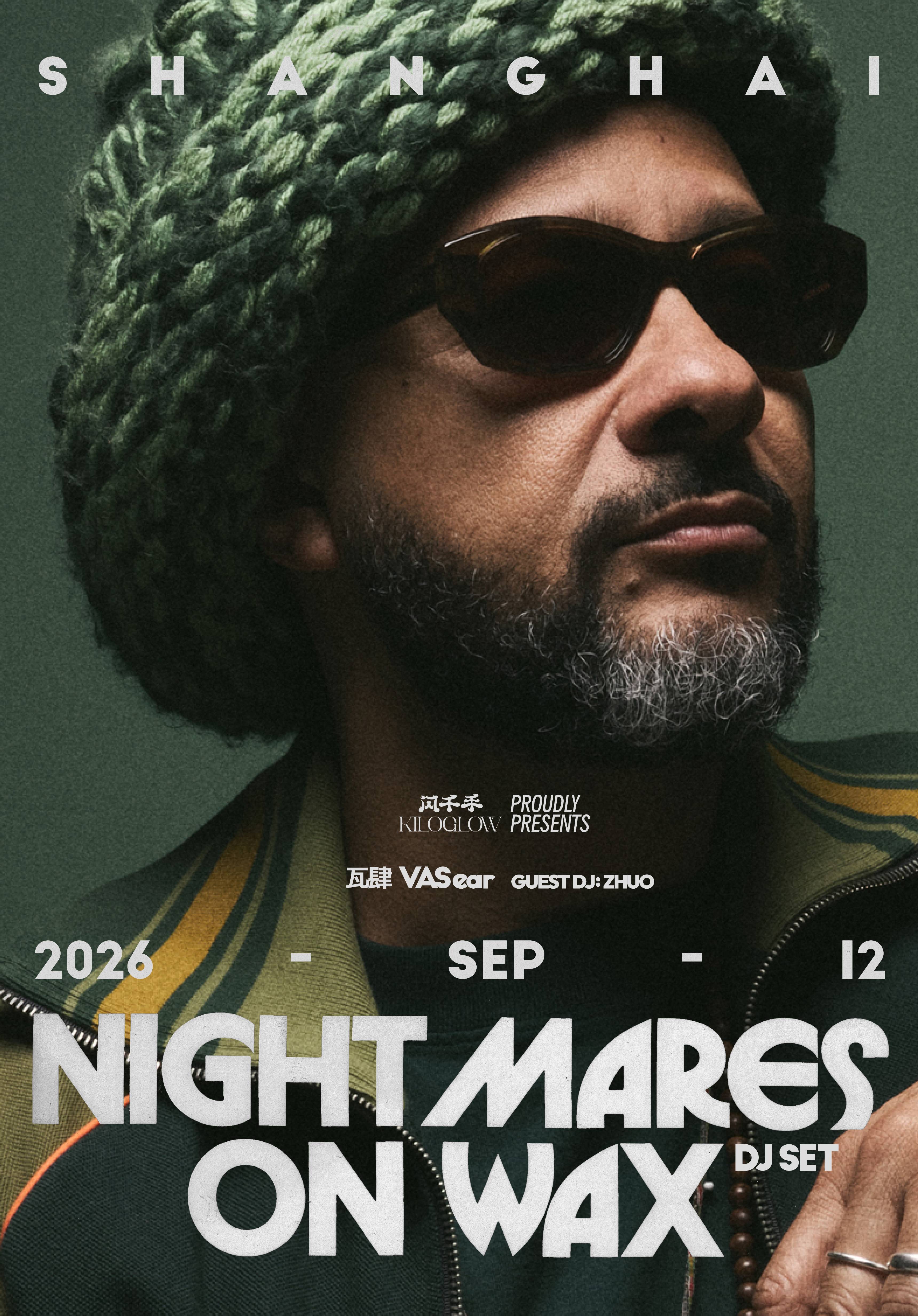 Kiloglow presents: Nightmares on Wax (DJ Set)