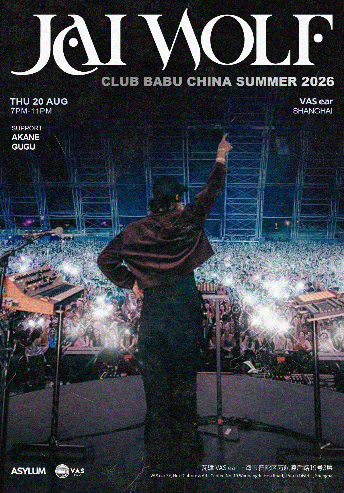 Jai Wolf: Club Babu China Summer 2026
