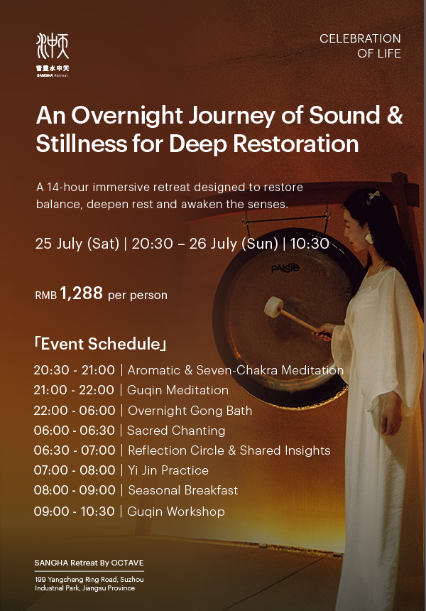 An Overnight Journey of Sound & Stillness