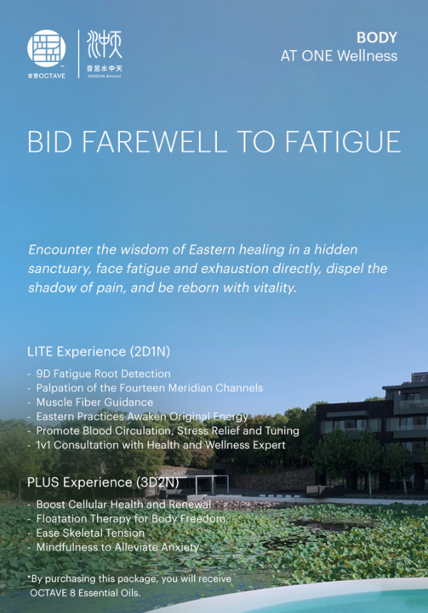 Bid Farewell to Fatigue