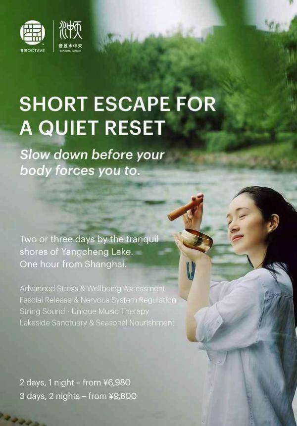Short Escape for a Quiet Reset