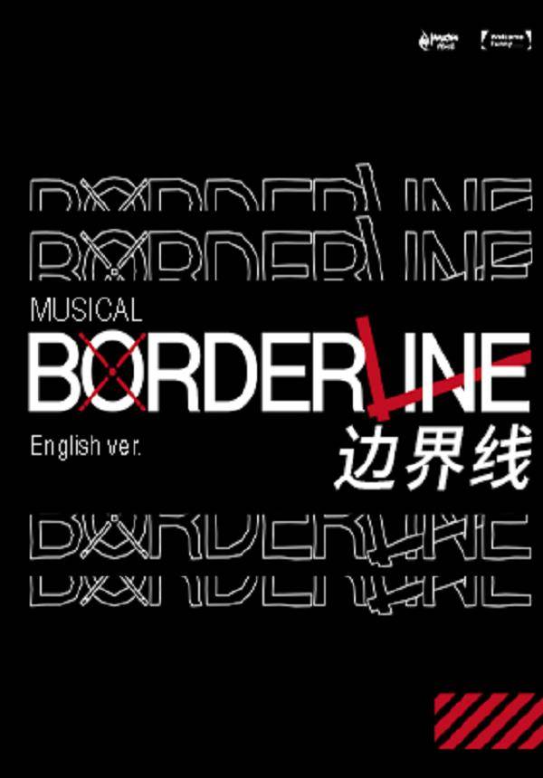 Musical Borderline
