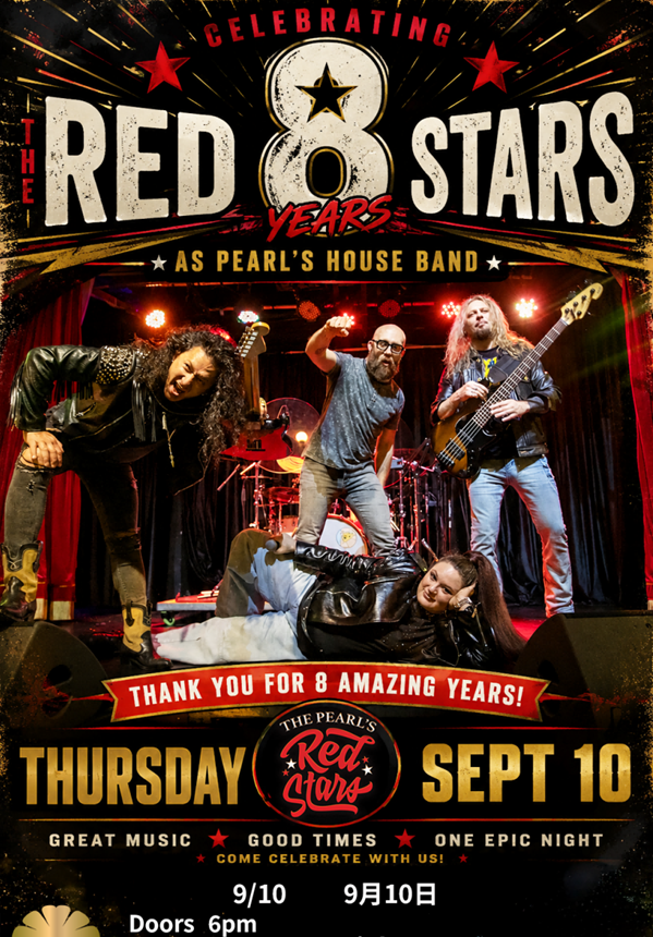 CELEBRATING RED STAR 8TH ANNIVERSARY