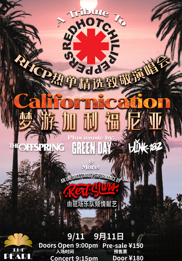 Red Hot Chili Peppers "Californication" Tribute Concert