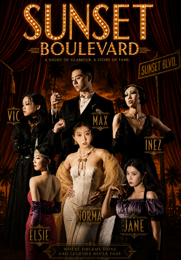 Sunset Boulevard: Immersive Music-Themed Party
